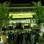 明けましておめでとうございます。